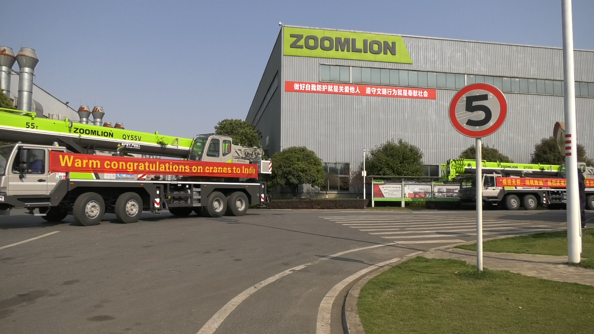 金狮贵宾会·宾至如归-尊贵显赫