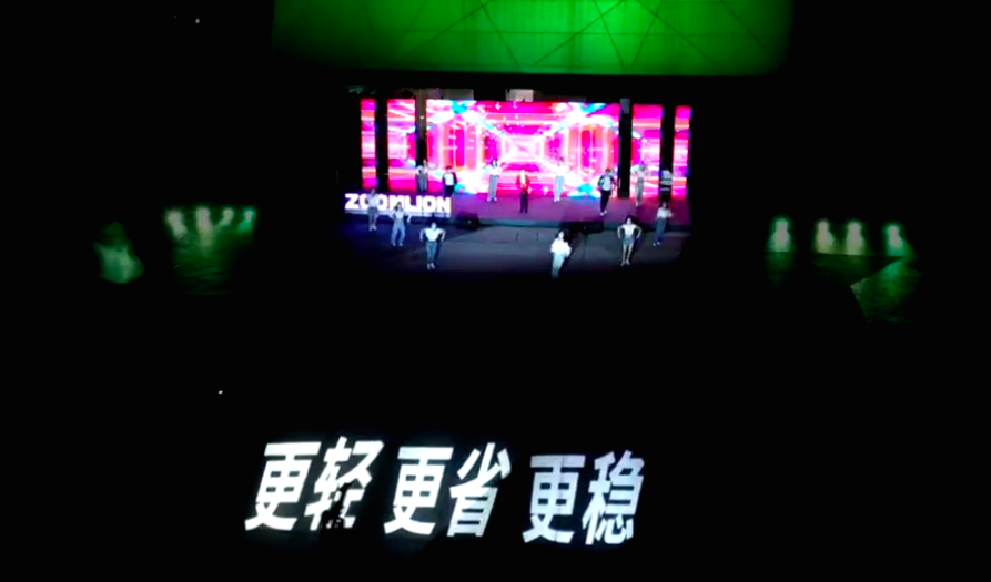 金狮贵宾会·宾至如归-尊贵显赫