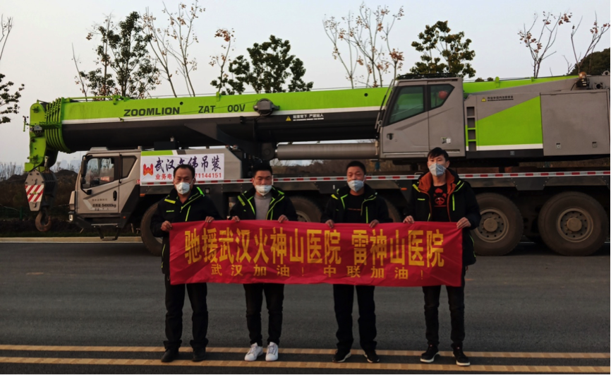 金狮贵宾会·宾至如归-尊贵显赫