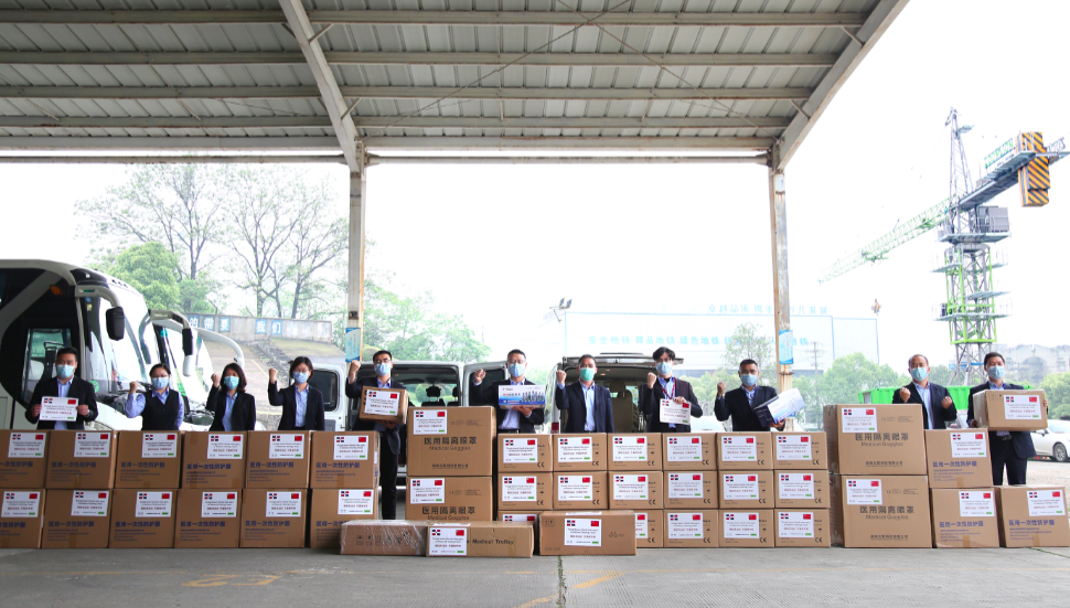 金狮贵宾会·宾至如归-尊贵显赫