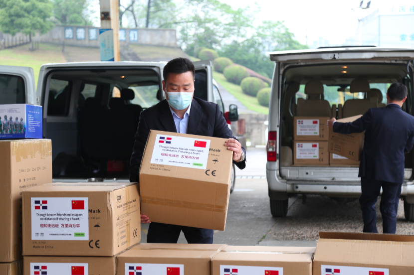 金狮贵宾会·宾至如归-尊贵显赫