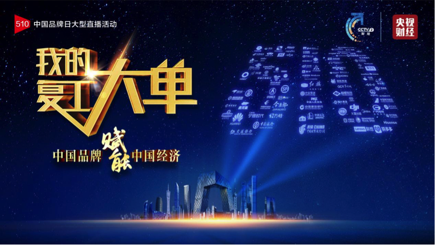 金狮贵宾会·宾至如归-尊贵显赫