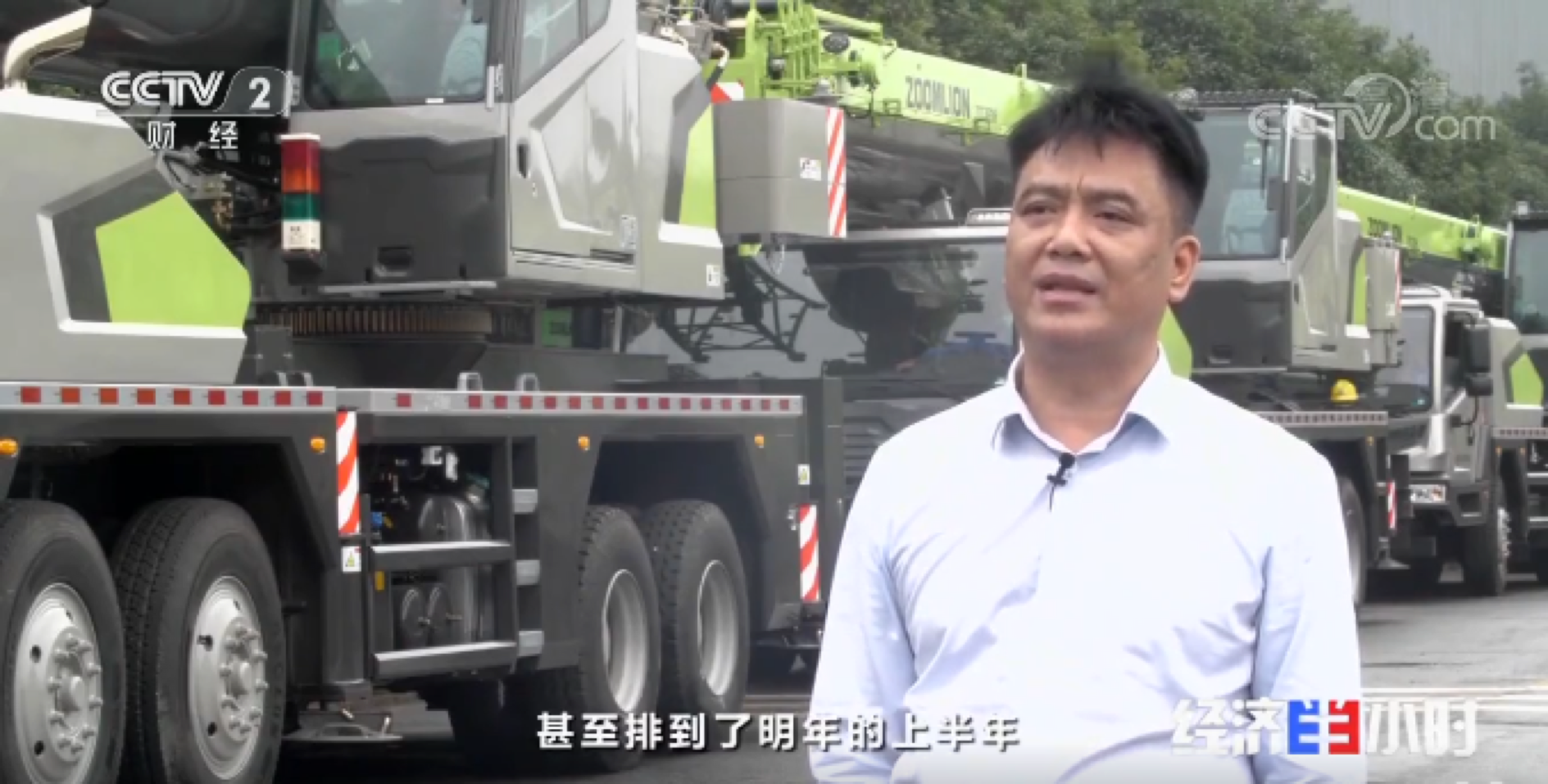 金狮贵宾会·宾至如归-尊贵显赫