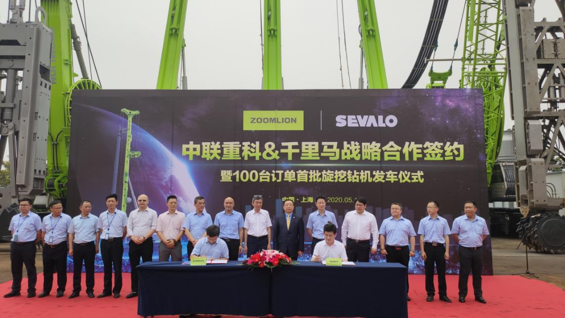 金狮贵宾会·宾至如归-尊贵显赫