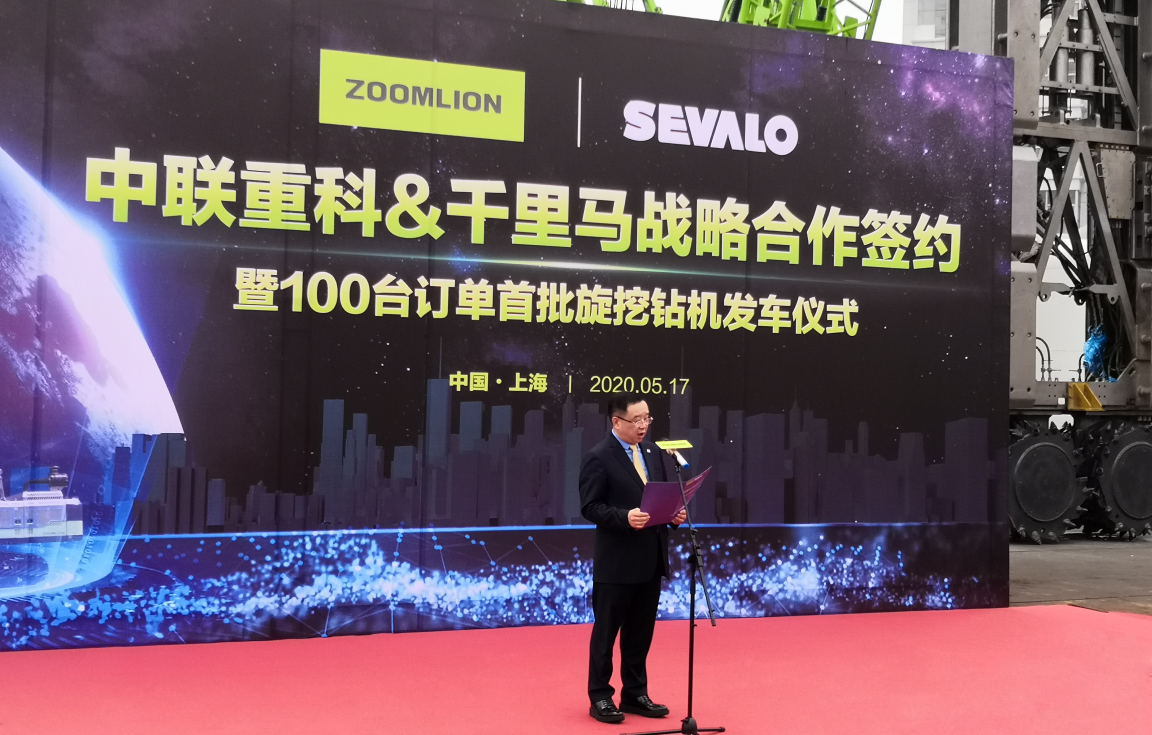 金狮贵宾会·宾至如归-尊贵显赫