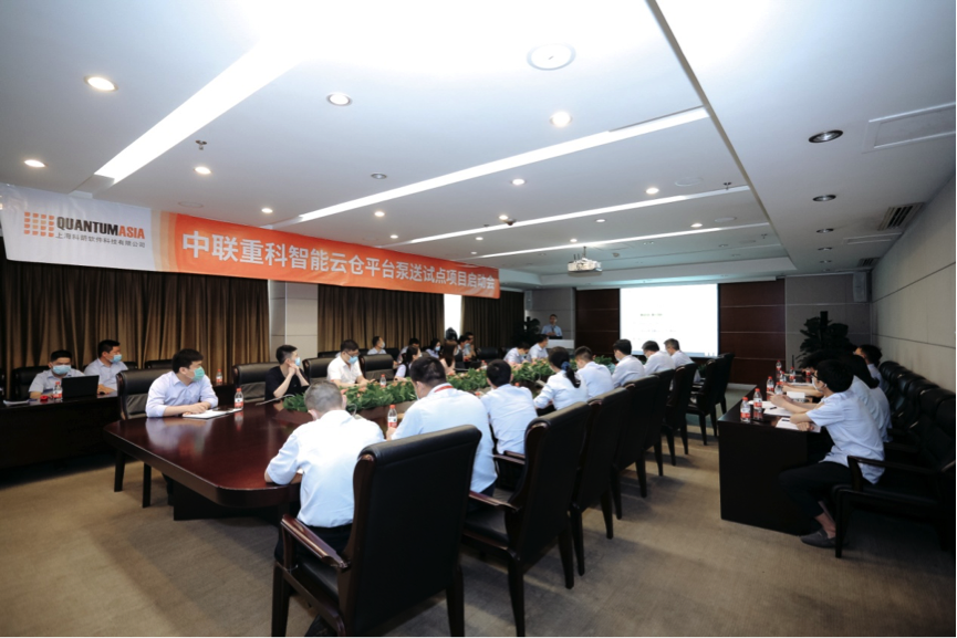 金狮贵宾会·宾至如归-尊贵显赫