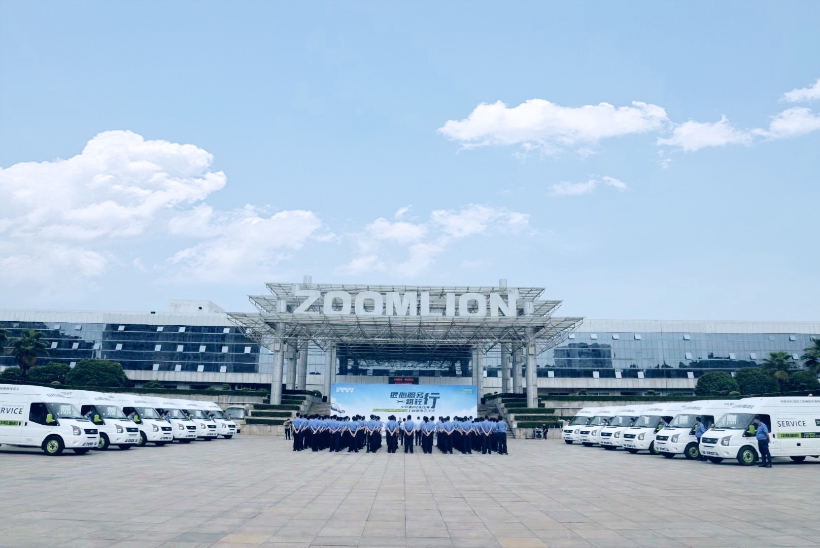 金狮贵宾会·宾至如归-尊贵显赫