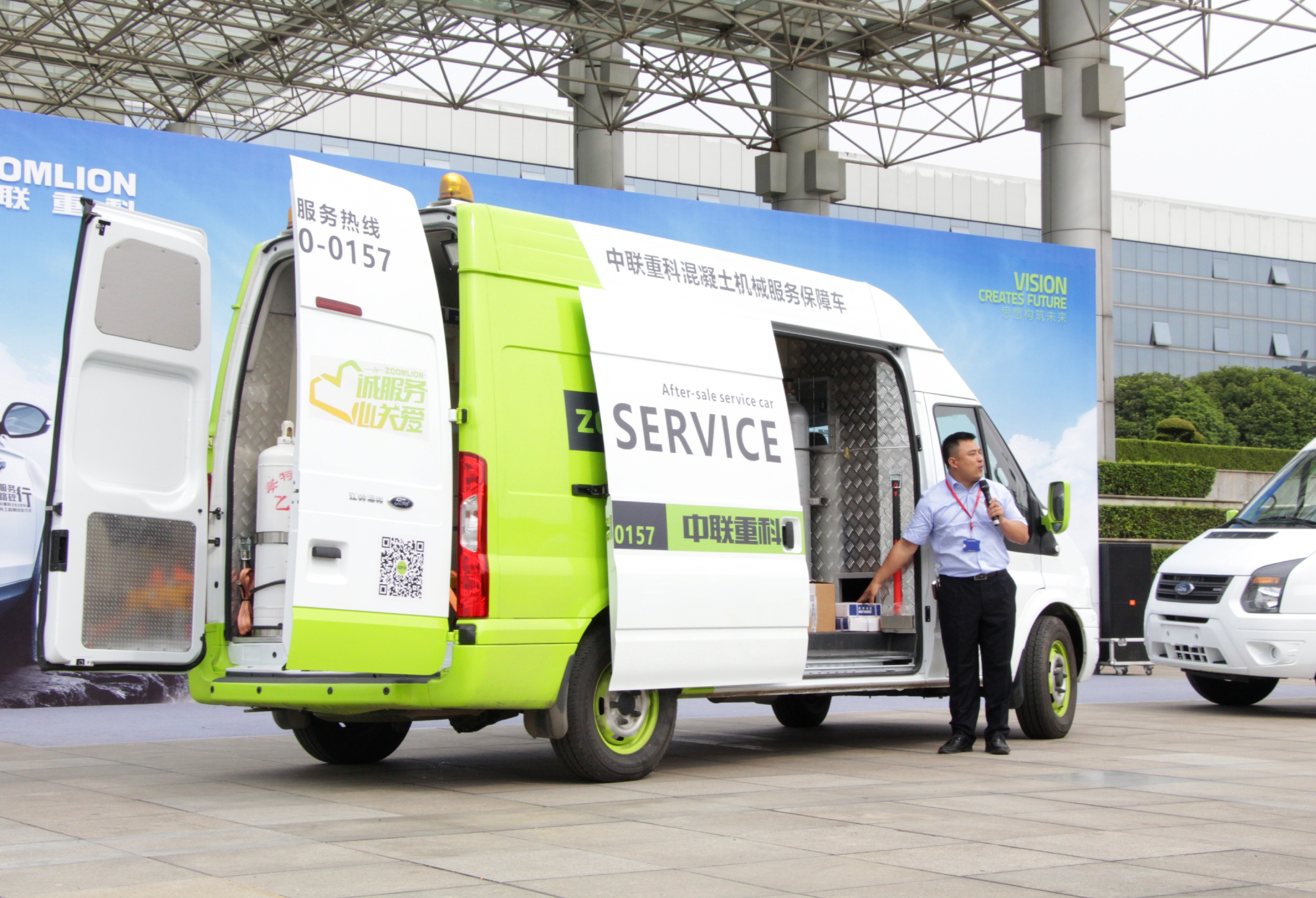 金狮贵宾会·宾至如归-尊贵显赫