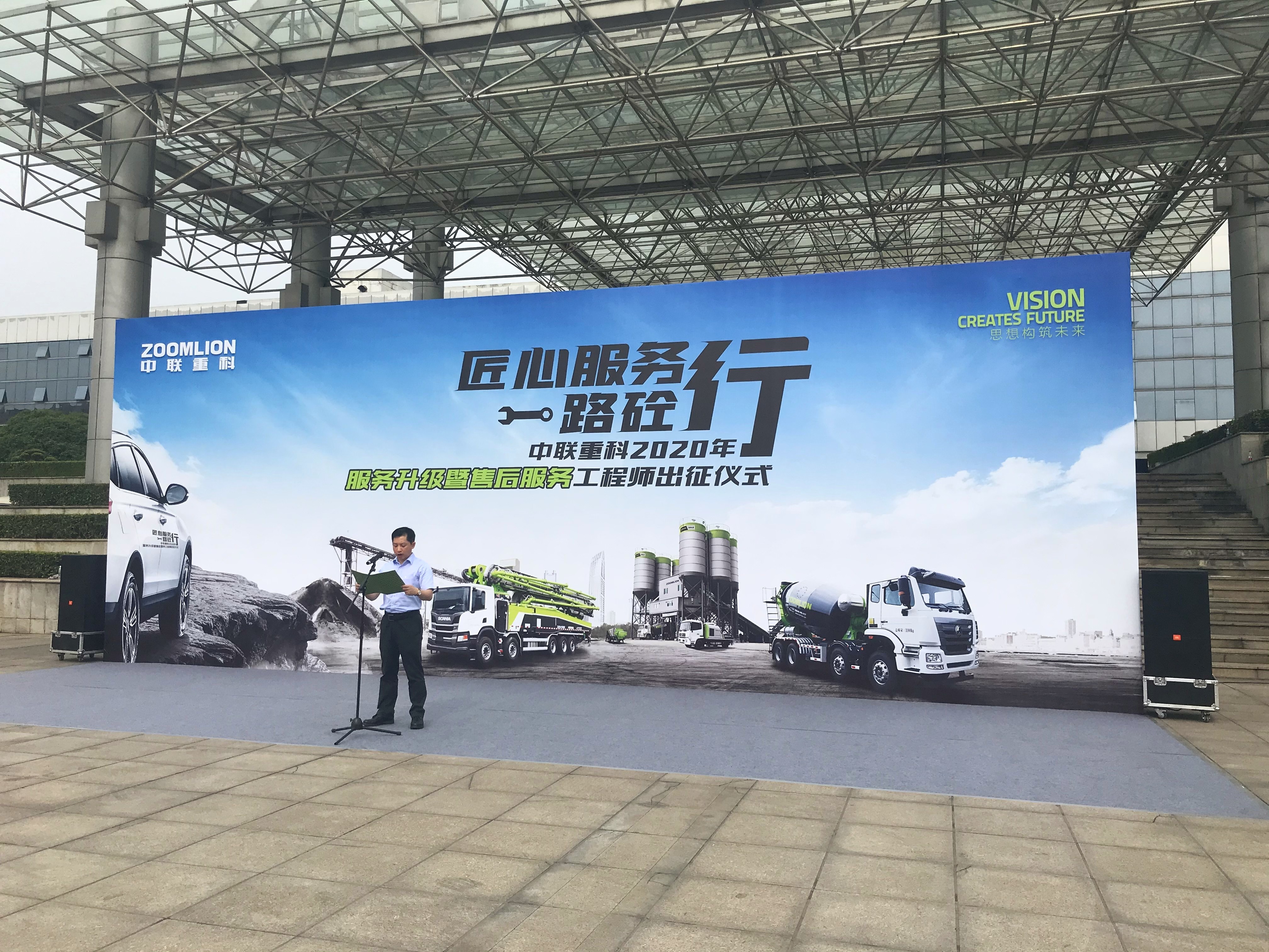 金狮贵宾会·宾至如归-尊贵显赫