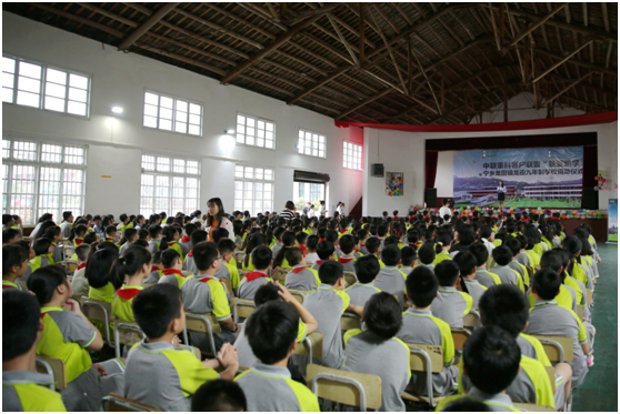 金狮贵宾会·宾至如归-尊贵显赫