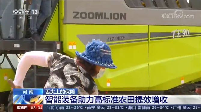 金狮贵宾会·宾至如归-尊贵显赫