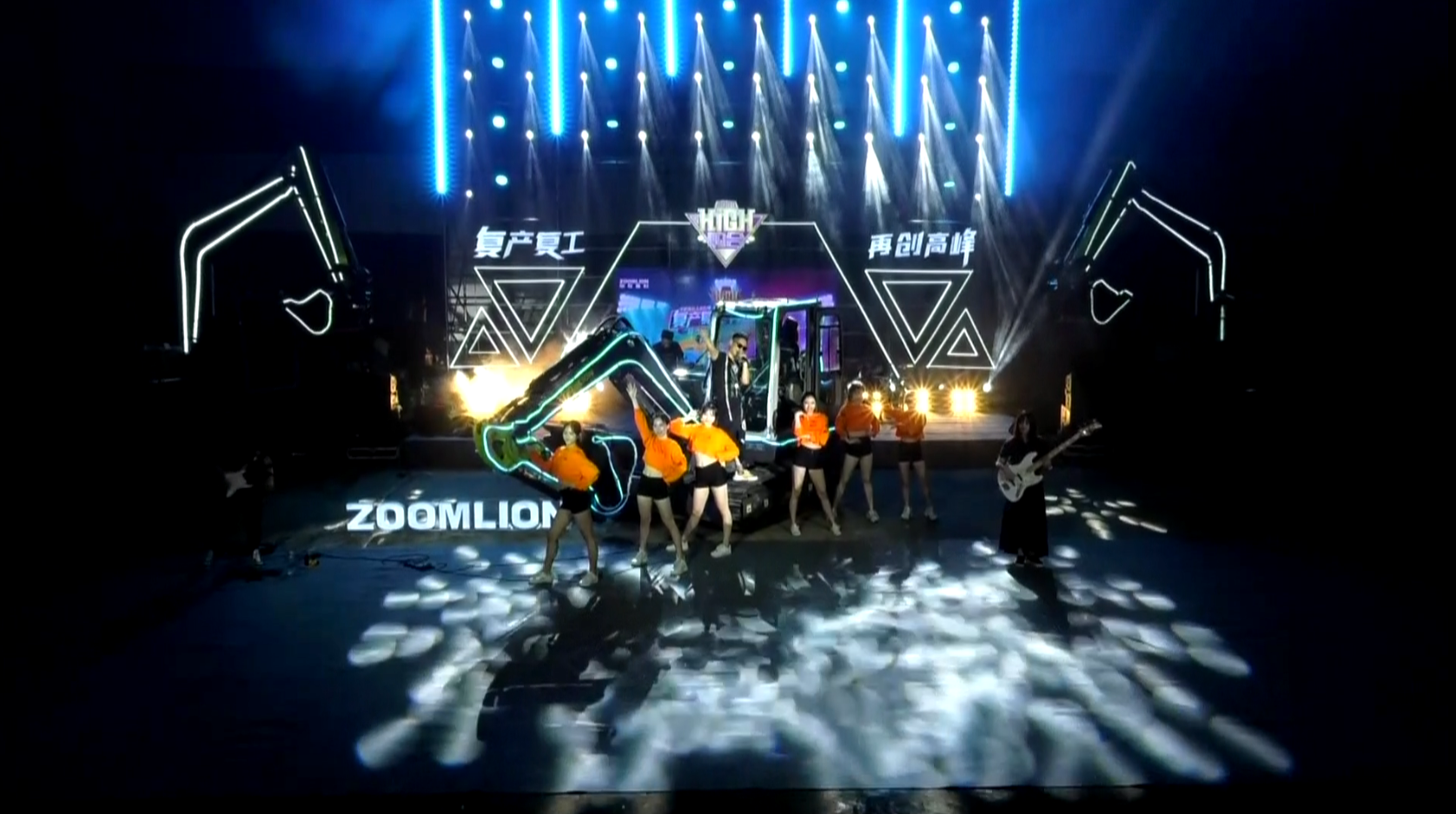 金狮贵宾会·宾至如归-尊贵显赫