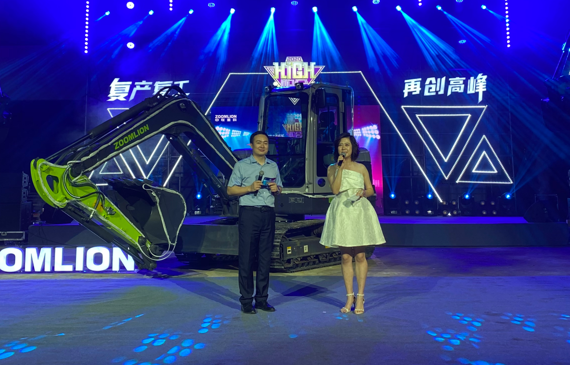 金狮贵宾会·宾至如归-尊贵显赫