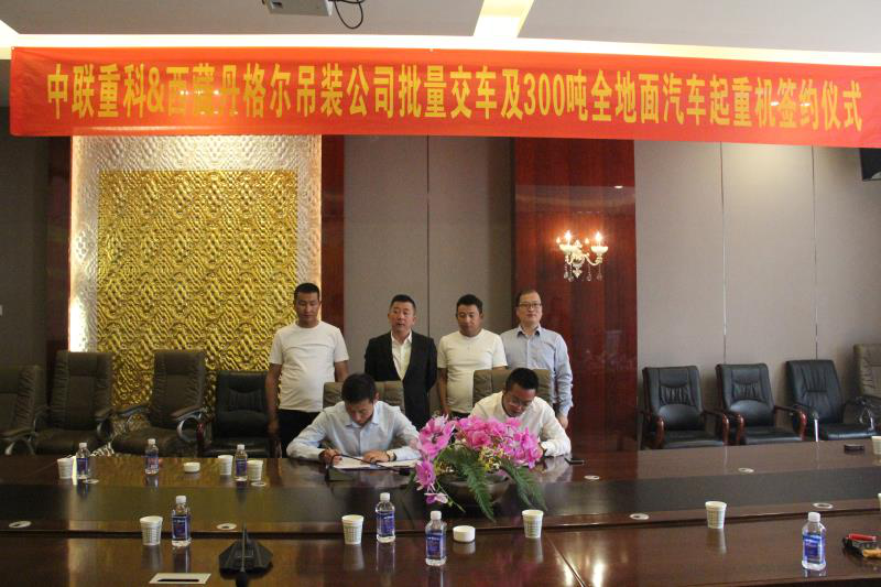 金狮贵宾会·宾至如归-尊贵显赫