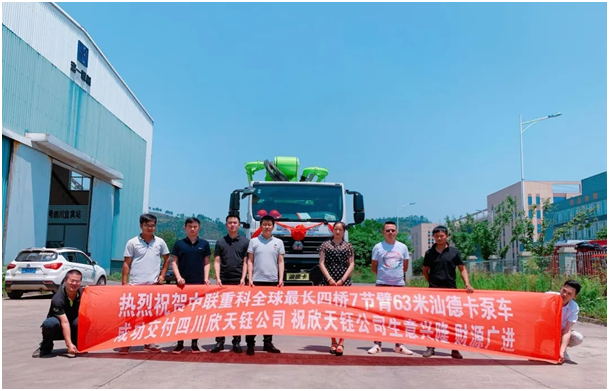 金狮贵宾会·宾至如归-尊贵显赫