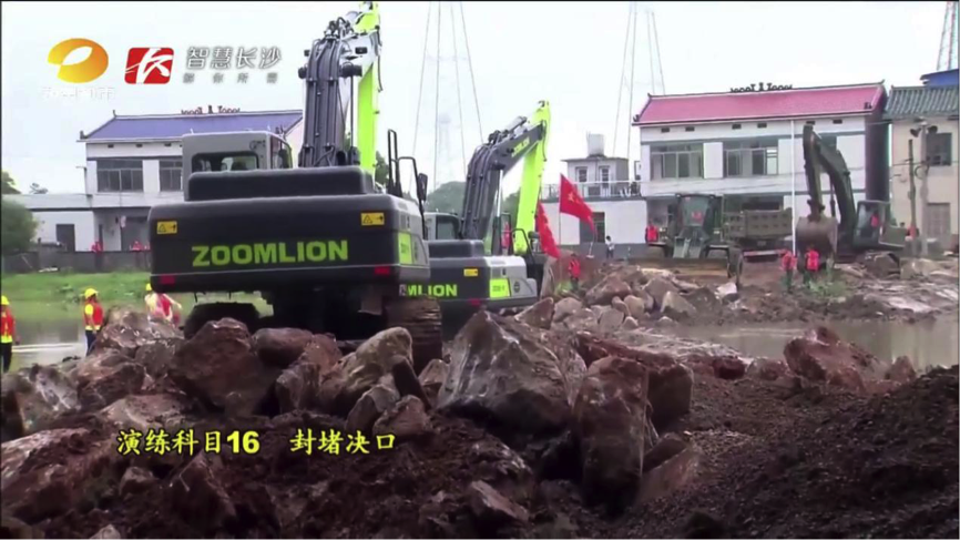 金狮贵宾会·宾至如归-尊贵显赫