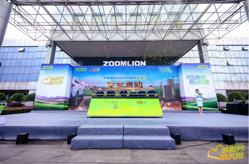 金狮贵宾会·宾至如归-尊贵显赫