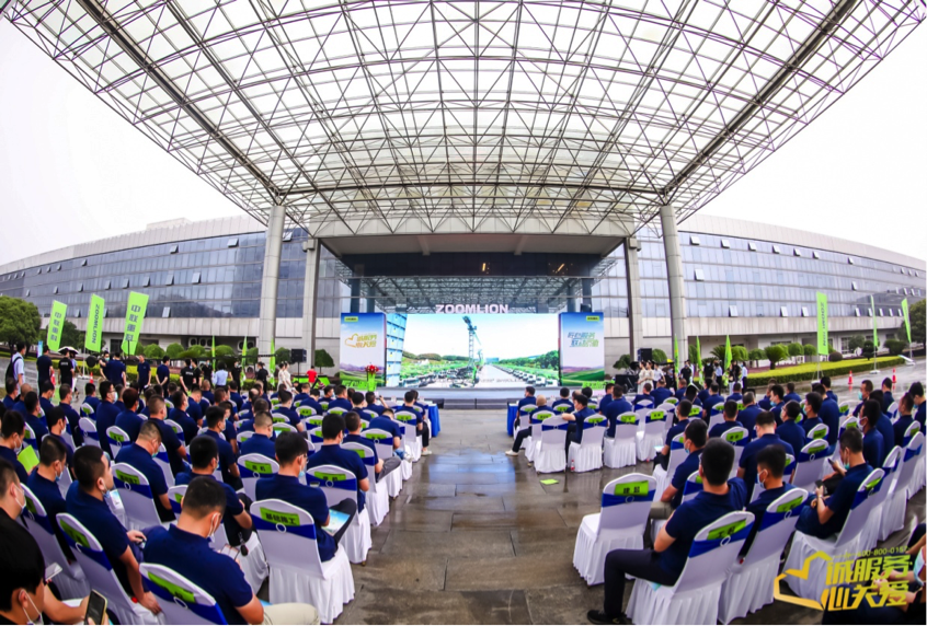 金狮贵宾会·宾至如归-尊贵显赫