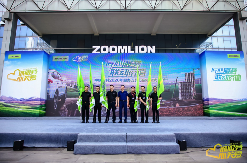 金狮贵宾会·宾至如归-尊贵显赫