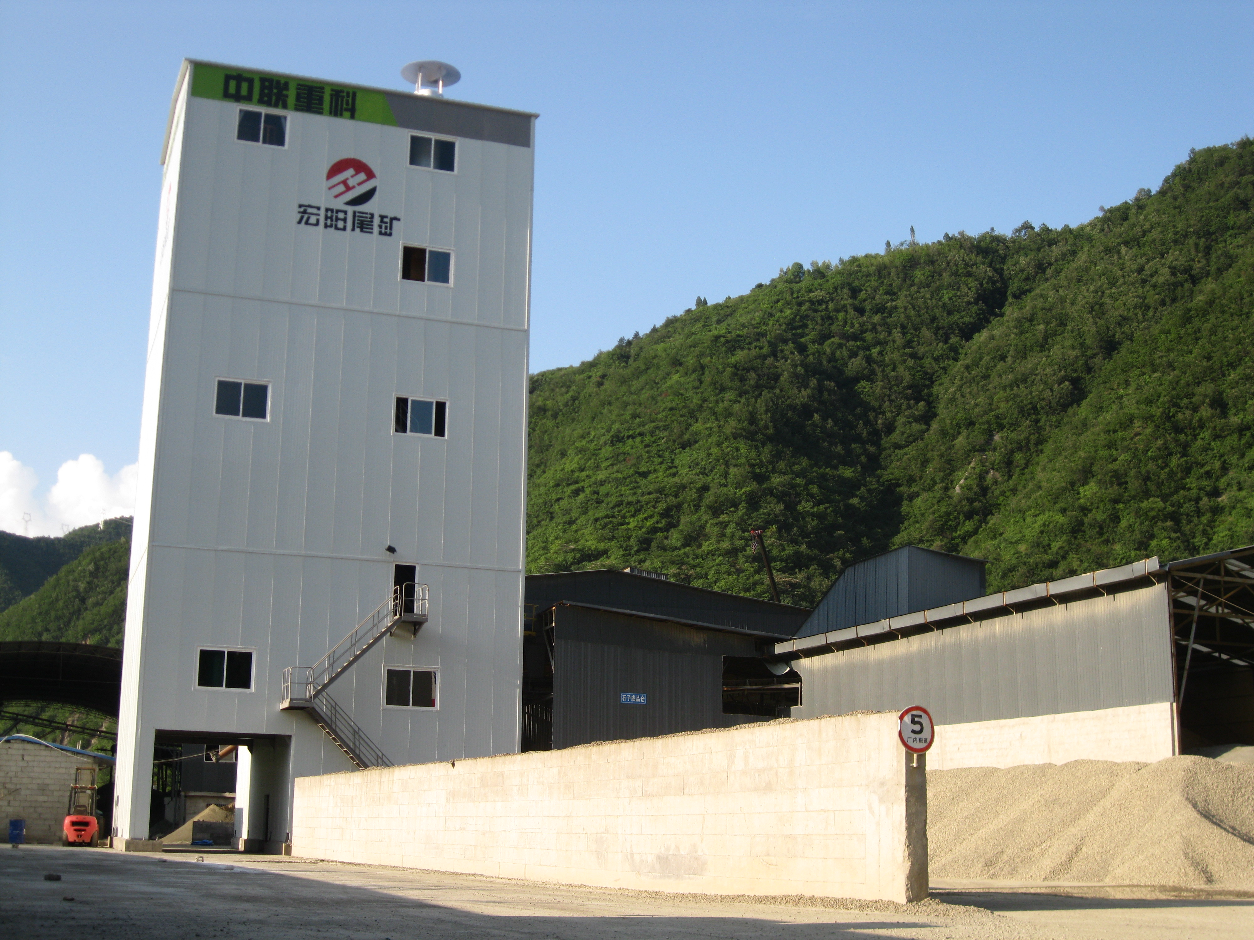 20200702190915_57617