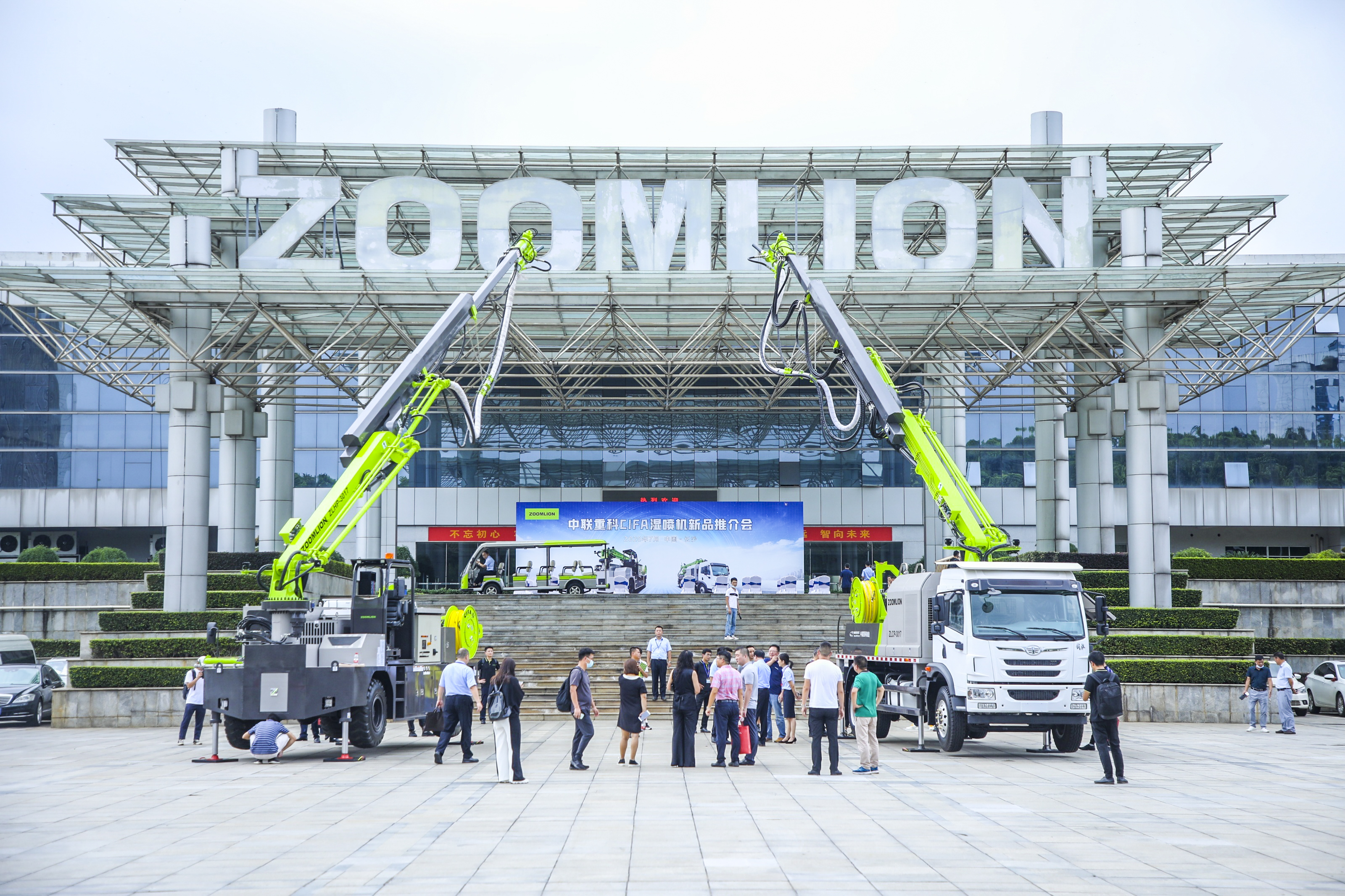 金狮贵宾会·宾至如归-尊贵显赫