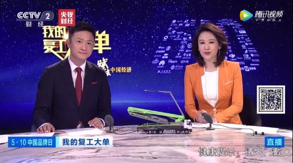 金狮贵宾会·宾至如归-尊贵显赫