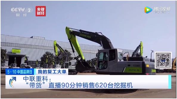 金狮贵宾会·宾至如归-尊贵显赫