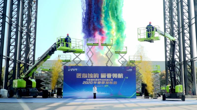 金狮贵宾会·宾至如归-尊贵显赫