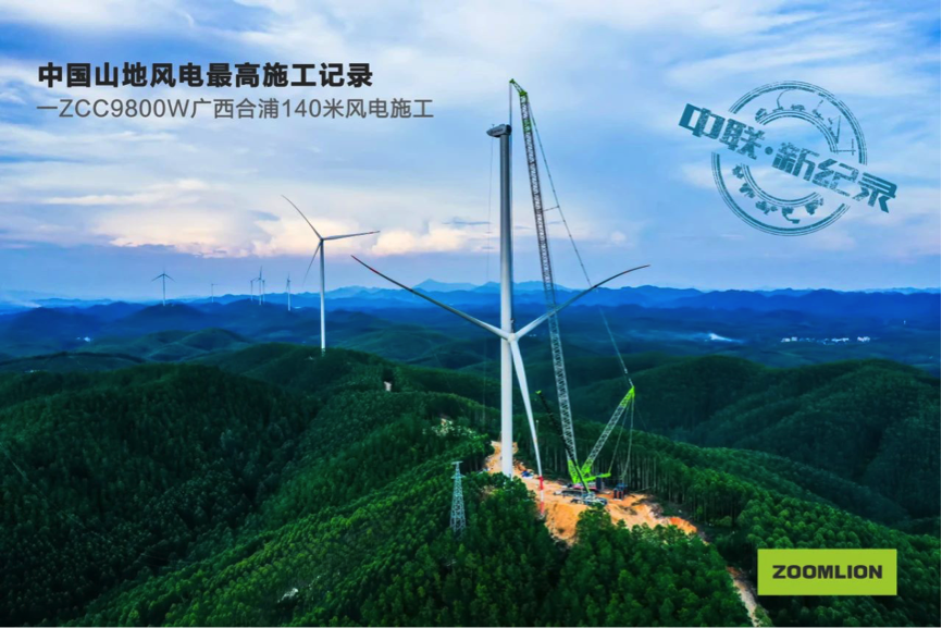 金狮贵宾会·宾至如归-尊贵显赫