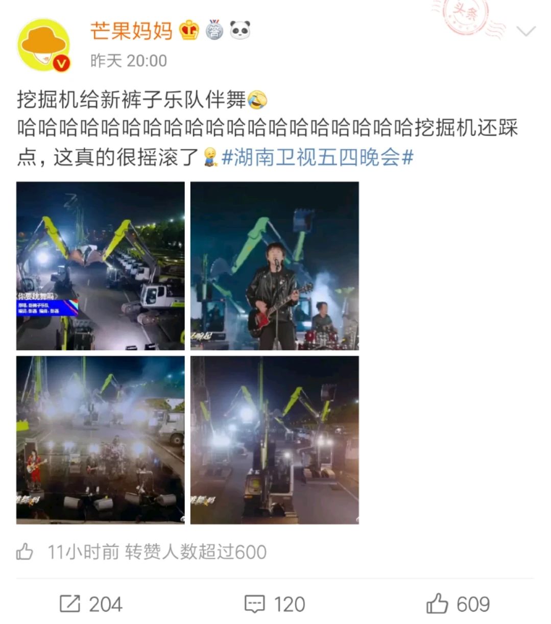 金狮贵宾会·宾至如归-尊贵显赫